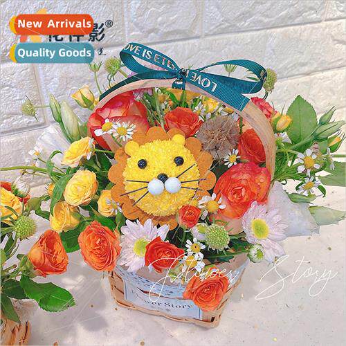 ping pong daisy emoji colorful shape fur ball material smile