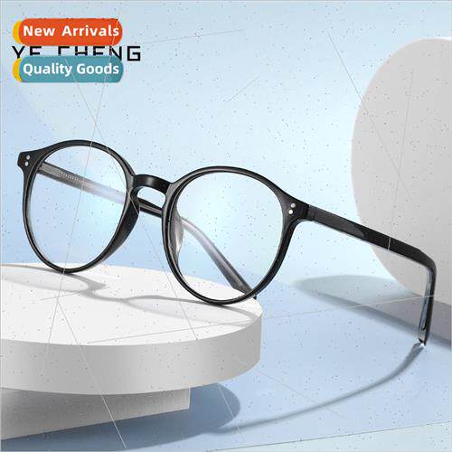 210 network TR90 round fashion pin flat lens women anti-blue