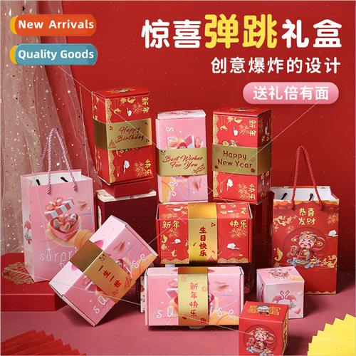 catapult red envelope red envelope surprise bouncing box ful