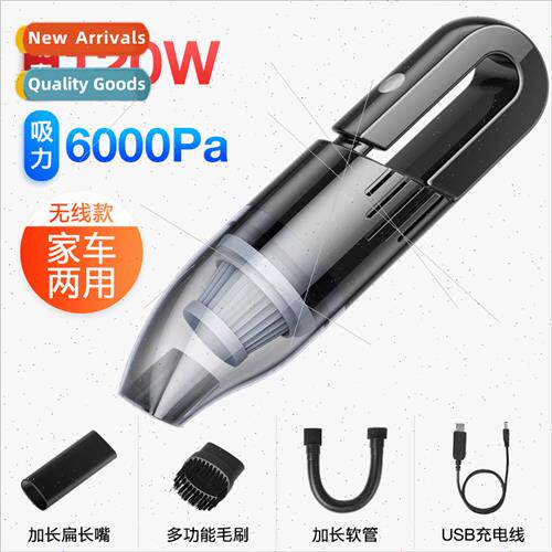 Car vacuum cleaner wireless charging car household dual-use