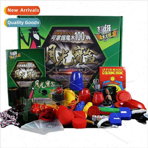 G1450 Moonlight Box   Set B Children Toys Puzzle   Box