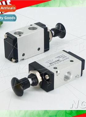 2-Posion 3-Way Pneumatic Hand Pull Valve 3R210-08 3R310-10 3