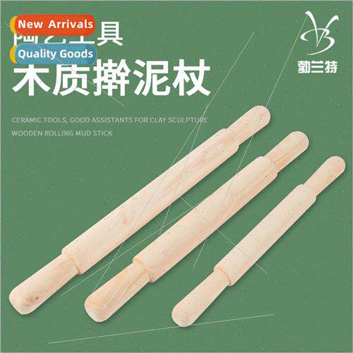 Brandt rolling pin large small size grinder roller clay mold