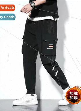 Autumn and winter work pants mens nd of Harun multi-pocket s