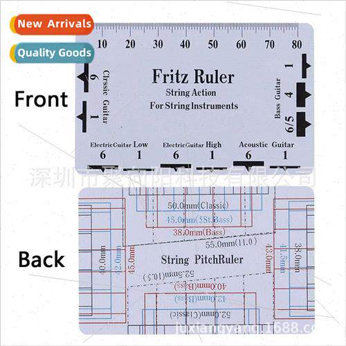 Guar Measuring Card String Spacing String Height Ruler Guar