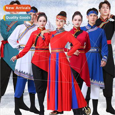 Mongolian Adult Mongolian Permance Dancewear Mens Perming Ar