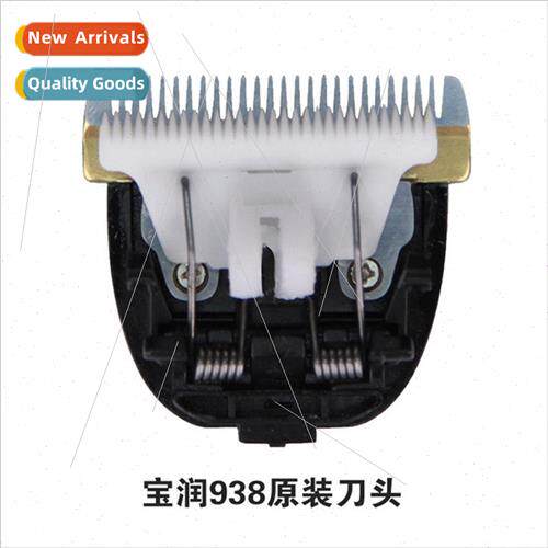 Hairdresser head electric hair clippers ceramic head wear-re