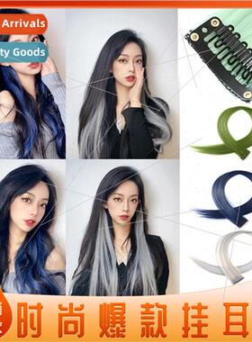 Hanging ear dyed wig hair extensions 适用women long hair a c