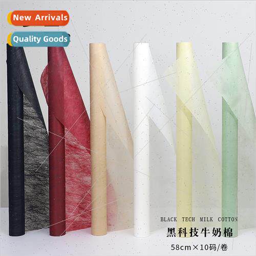 Cottonwood paper liner paper stiffness easy to shape bouquet