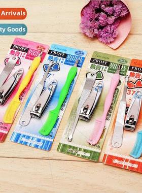 Stainless Steel Manicure Nail Clipper Nail Thrower Ear Scoop