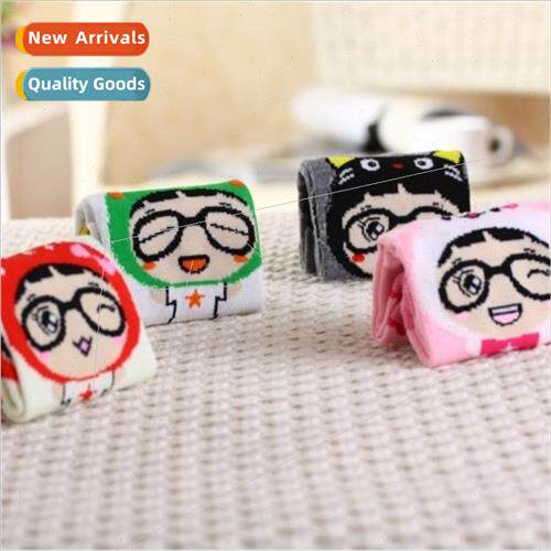 Cartoon socks four pairs of womens socks big eyes colorful s