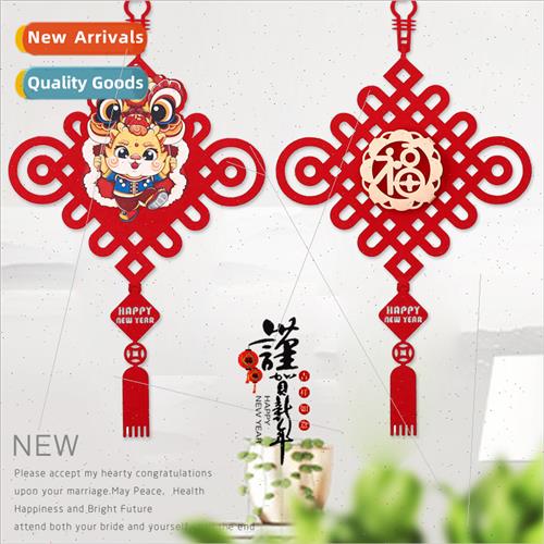 2024 Wake up lion wall hanging creative Chinese knot tune de
