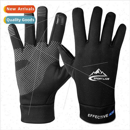 Sports touch screen gloves fall winter outdoor basketball mo