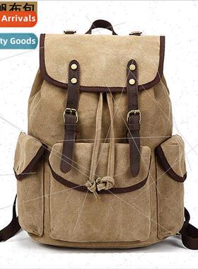 New canvas backpack head layer leather retro shoulders compu