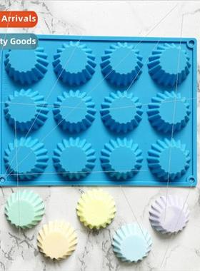 licone 12-link Muffin Cups 142 Chocolate DIY Cake Icing Cook