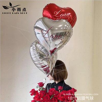 Aluminum film balloon Hugging bucket decoration wedding open