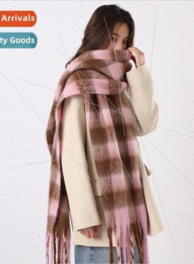 Scarf winter female high-class sense 2023 new fashion versat