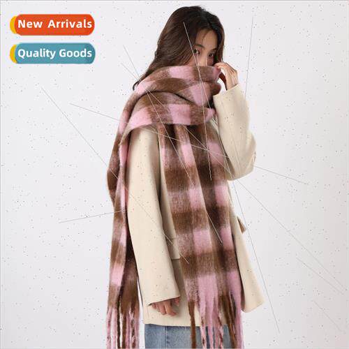 Scarf winter female high-class sense 2023 new fashion versat
