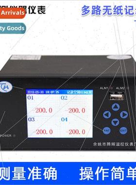 THZT Digital Multi-Channel Paperless Recorder Temperature Hu