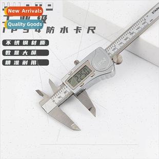 IP54 stainless steel digal display vernier caliper 0-150mm m