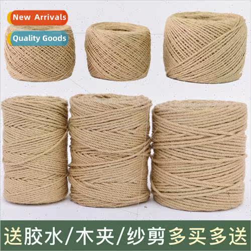 1--14mm thick thin decorative sisal rope DIY handmade access