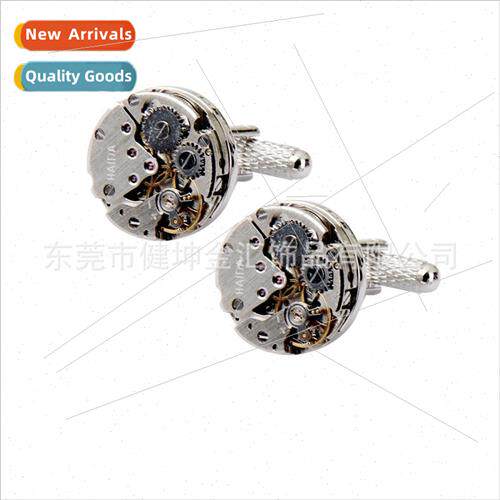 Mechanical Watch Movement Cufflinks Immovable Clock Gear Pun