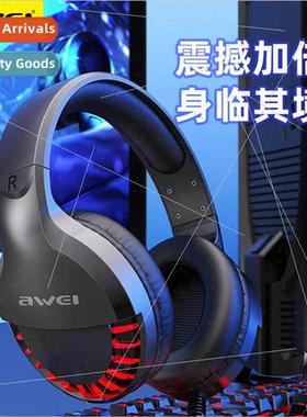 ES-770i headset gaming headset gaming chicken USB + 3.5mm wi