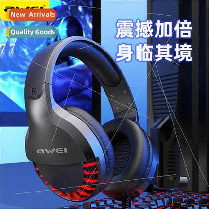 ES-770i headset gaming headset gaming chicken USB + 3.5mm wi