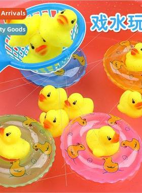 Water play toys small yellow duck baby boys girls pinch quac