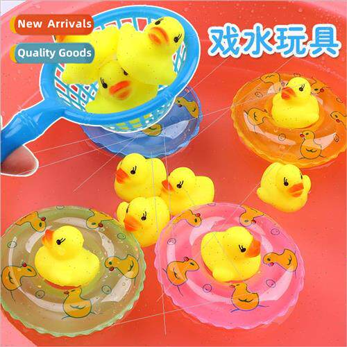 Water play toys small yellow duck baby boys girls pinch quac