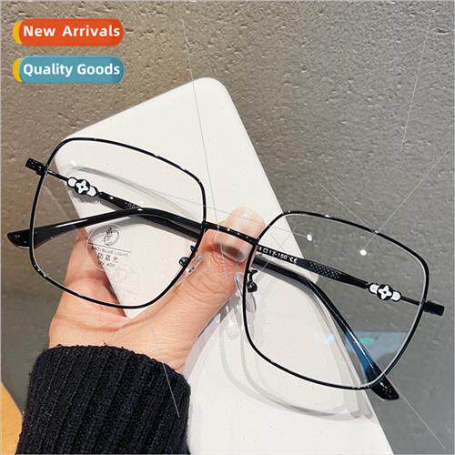 New metal large frame anti-blue light glasses four-leaf clov