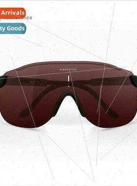 Cycling glasses outdoor sports men women bike mountain bike