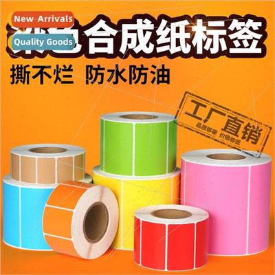 Synthetic paper self-adhesive labels Tinted synthetic paper