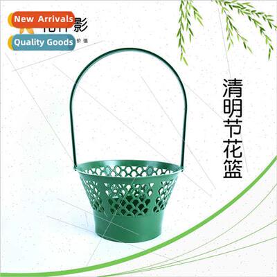 Ching Ming Festival ruals portable flower baskets on grave t