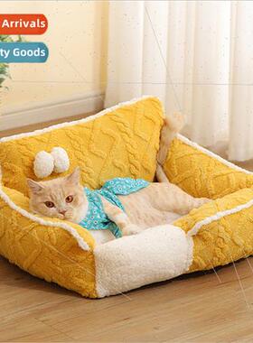 2023 Autumn Winter New Yellow Cheese Cat tter Thickened Warm