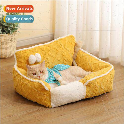 2023 Autumn Winter New Yellow Cheese Cat tter Thickened Warm