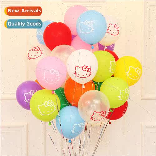 12 inch printed latex balloons a variety of cute cartoon ani