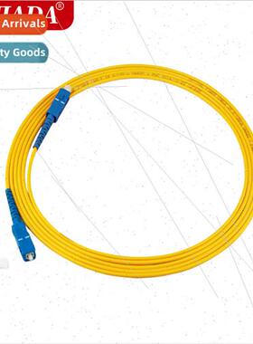 Carrier-grade single-mode single-core fiber optic patch cabl