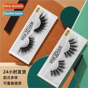 eye lashes single faux thick mink Europe