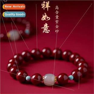 SBracelet Gold Women Carrying Strings Cinnabar Beads Purple