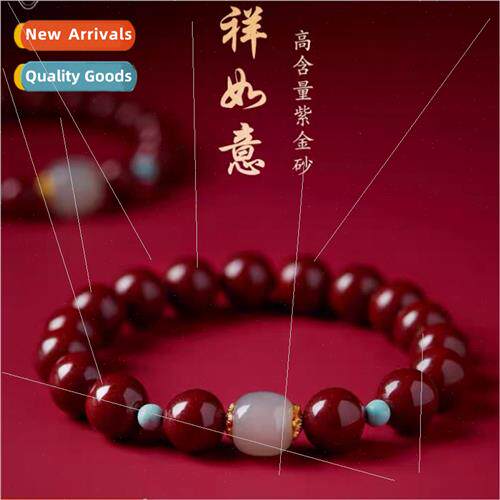 Cinnabar Purple Gold SBracelet Women Carrying Beads Strings