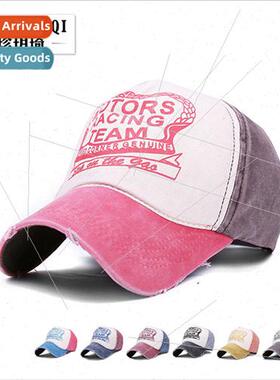 Korean  men women couple sunscreen sun hat faded do old base