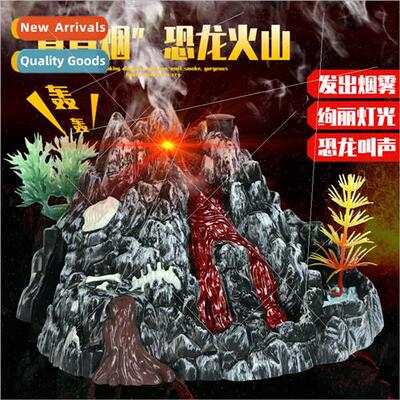 Spray sound light volcano eruption model dinosaur animal sce