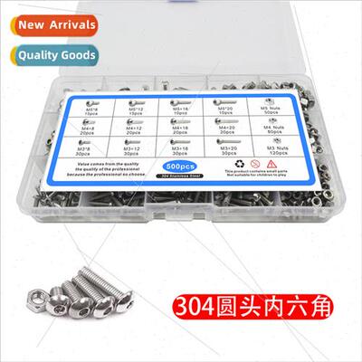 540pcs304 round head bolts screws nuts boxed set M3M4M5 pan