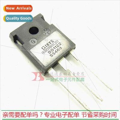 IXGH30N60C3D1 IXGH28N60B3D1 High Power IGBT Triode TO247 BrN