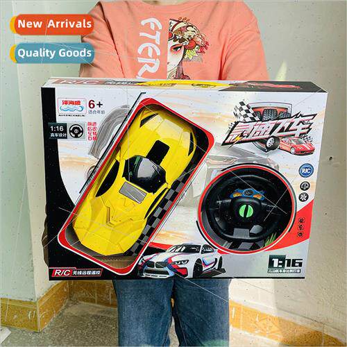 Children 1:16 ward reverse two-way remote control car toys B