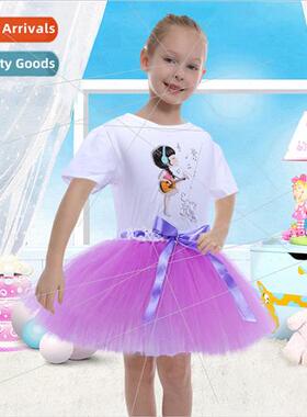 INSEurope Model Bouncing Girl Short Sleeve T-shirt Mesh Dres