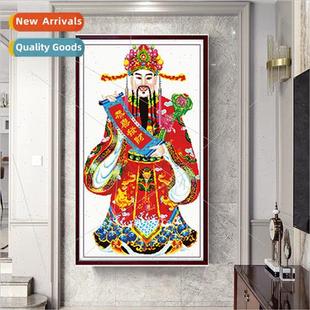 Cross Stch Entrance 2022 New Wealth Vertical Embroidery God