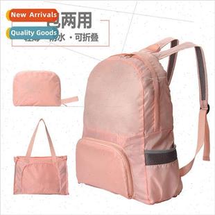 travel backpack sports use outdoor foldable bag Dual skin