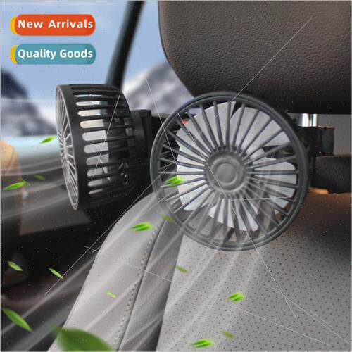F4207 Rear dual-head fan USB car car car car car